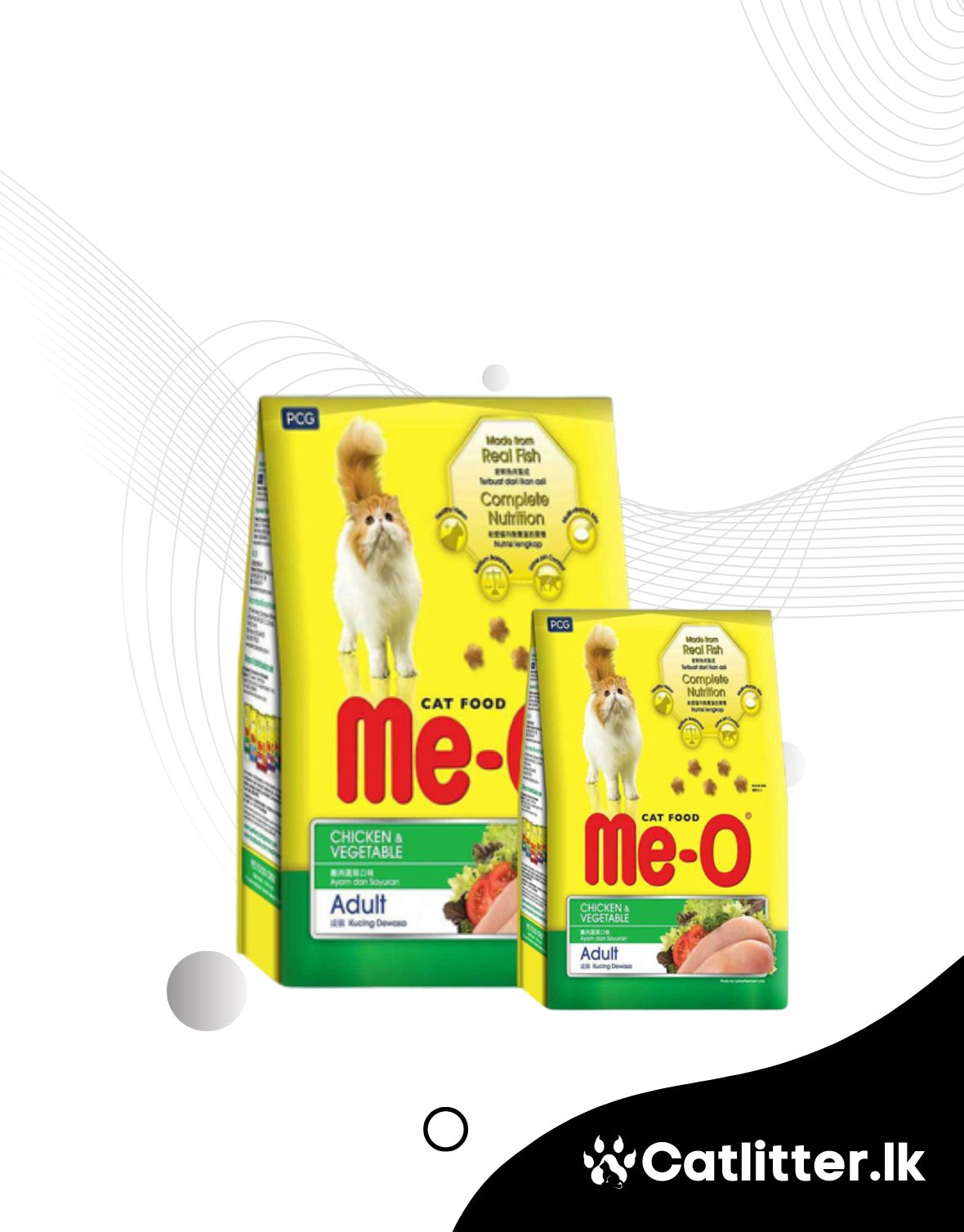 Me-O Chicken & Vegetable Adult Cat Dry Food