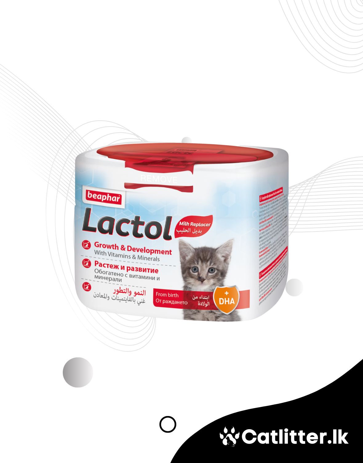 Beaphar Lactol Milk Powder (Kitten)