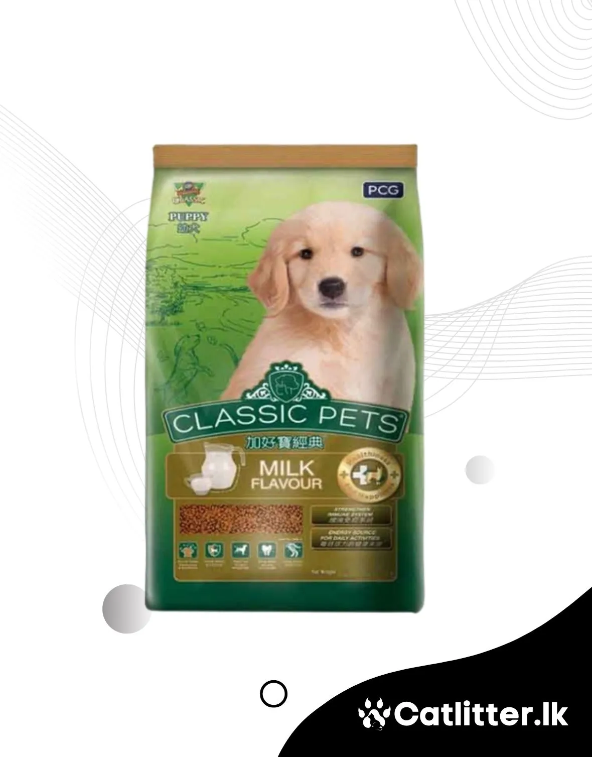 Classic Pets Puppy Dog Food