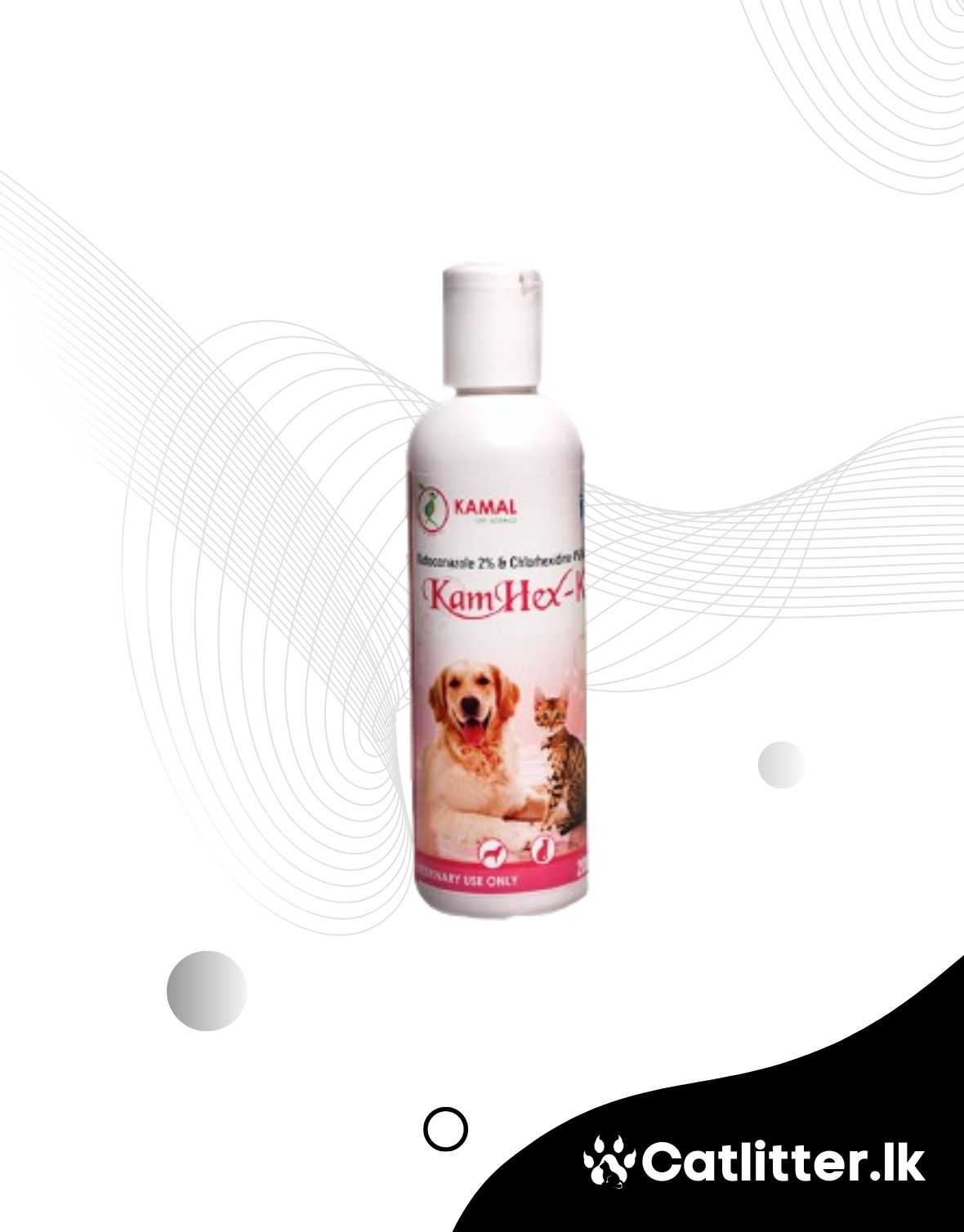 Kamal KemHex-K Shampoo 200ml (Cats and Dogs)