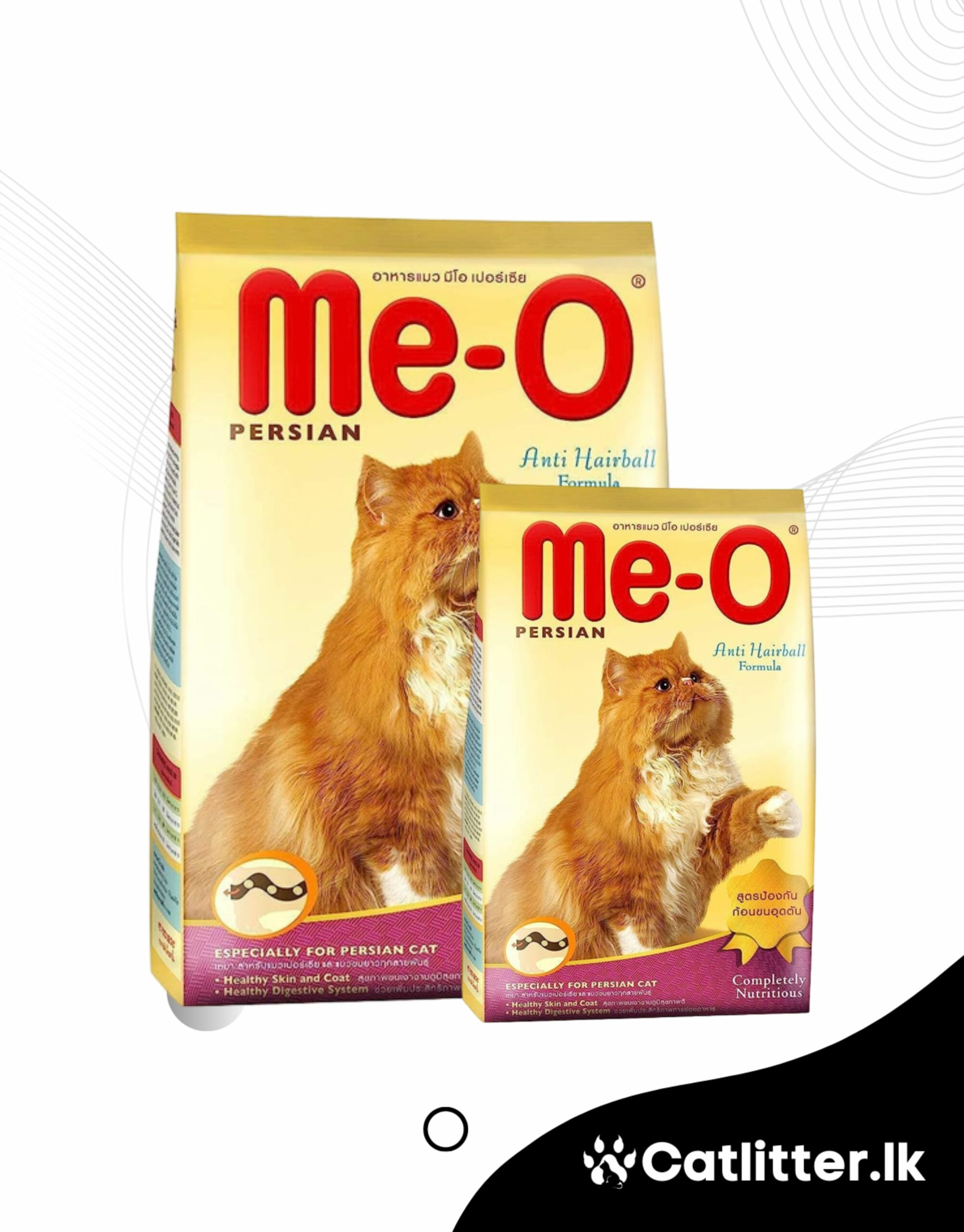 Me-O Persian Adults Cat Dry Food