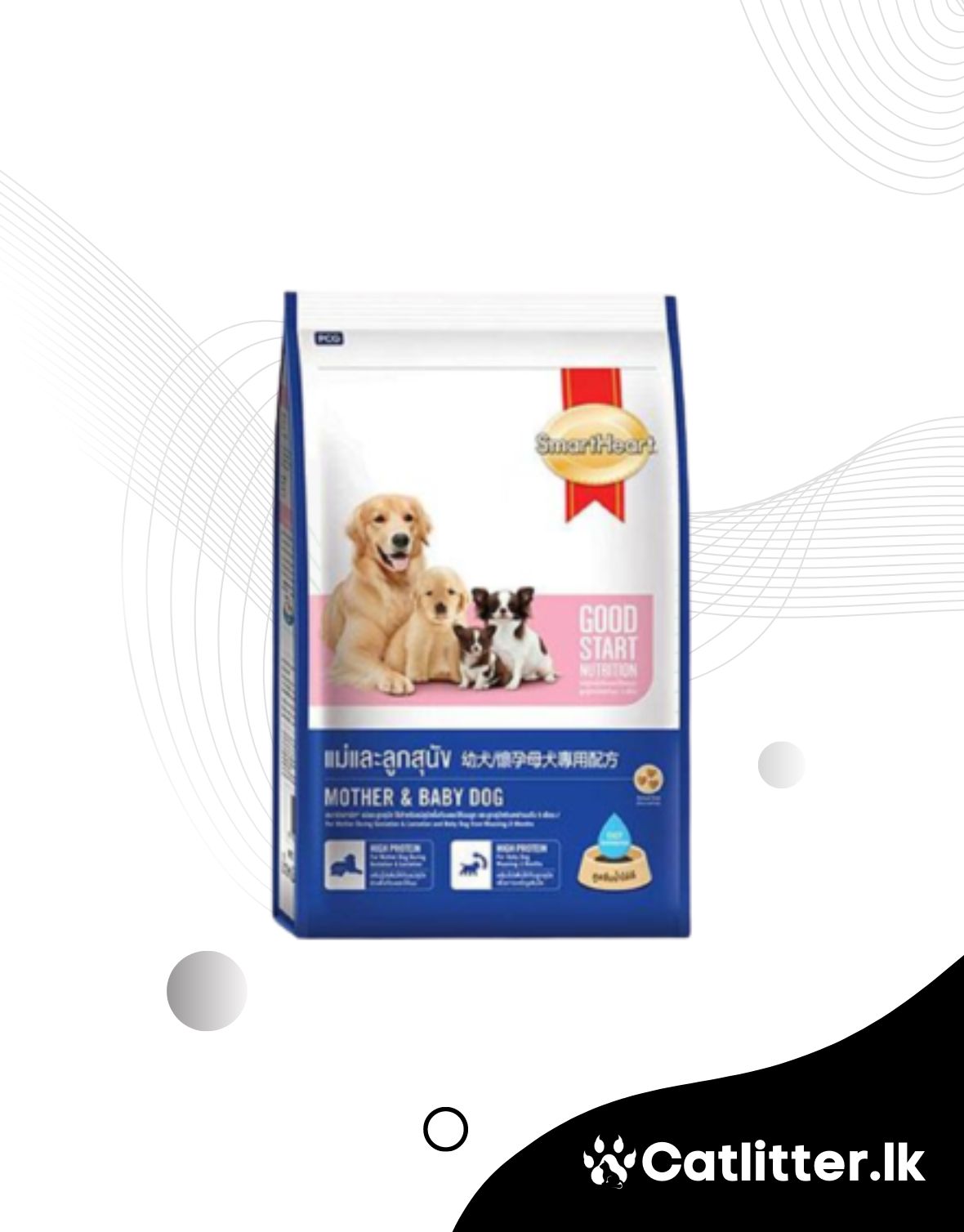 SmartHeart Mother & Baby Dog Food
