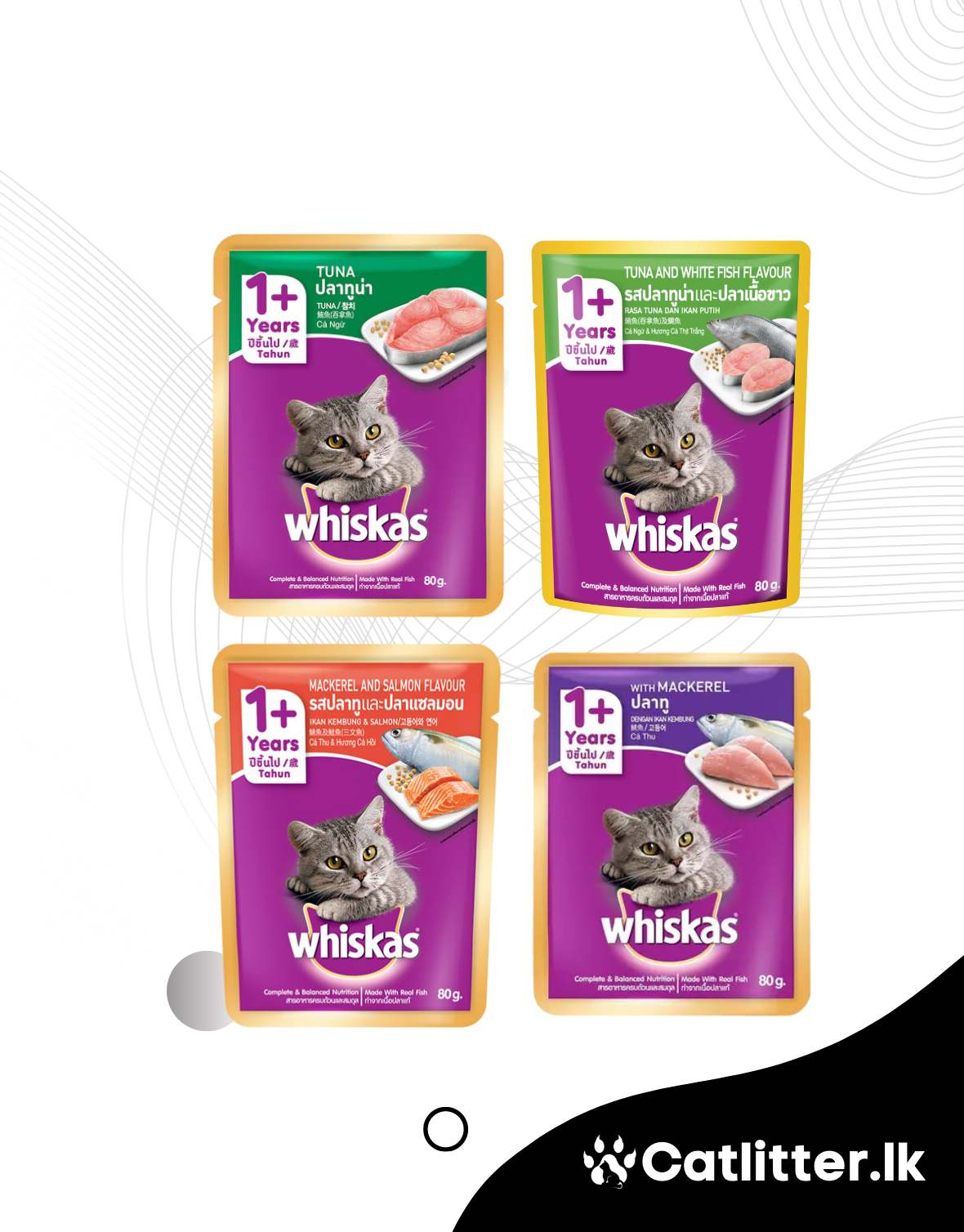 Whiskas Wet Food For Cats
