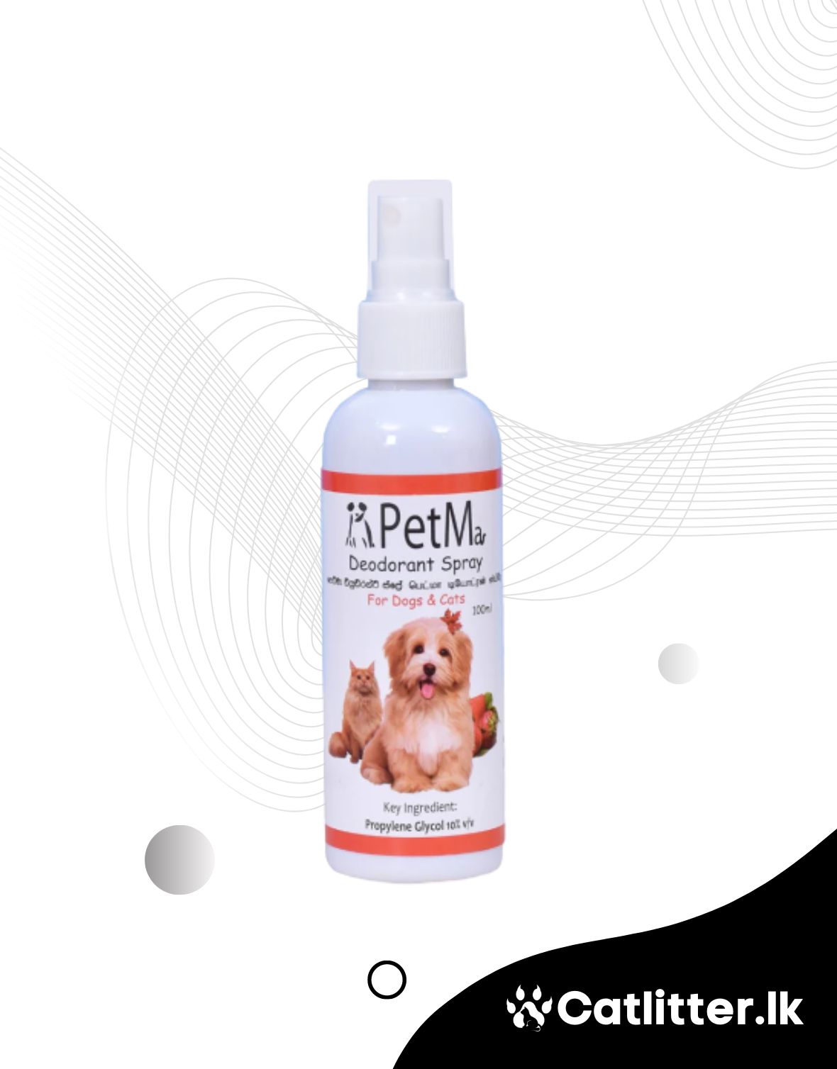 Petma Deodrant Spray for Cats & Dogs