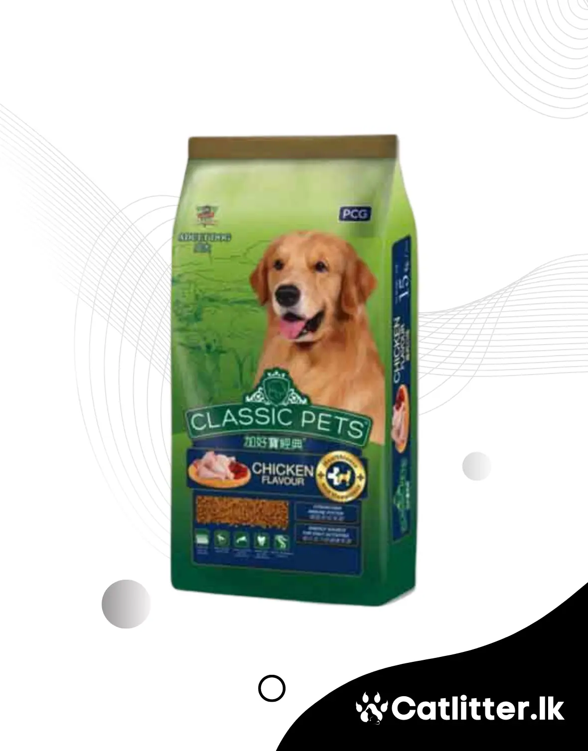 Classic Pets Adult Dog Food
