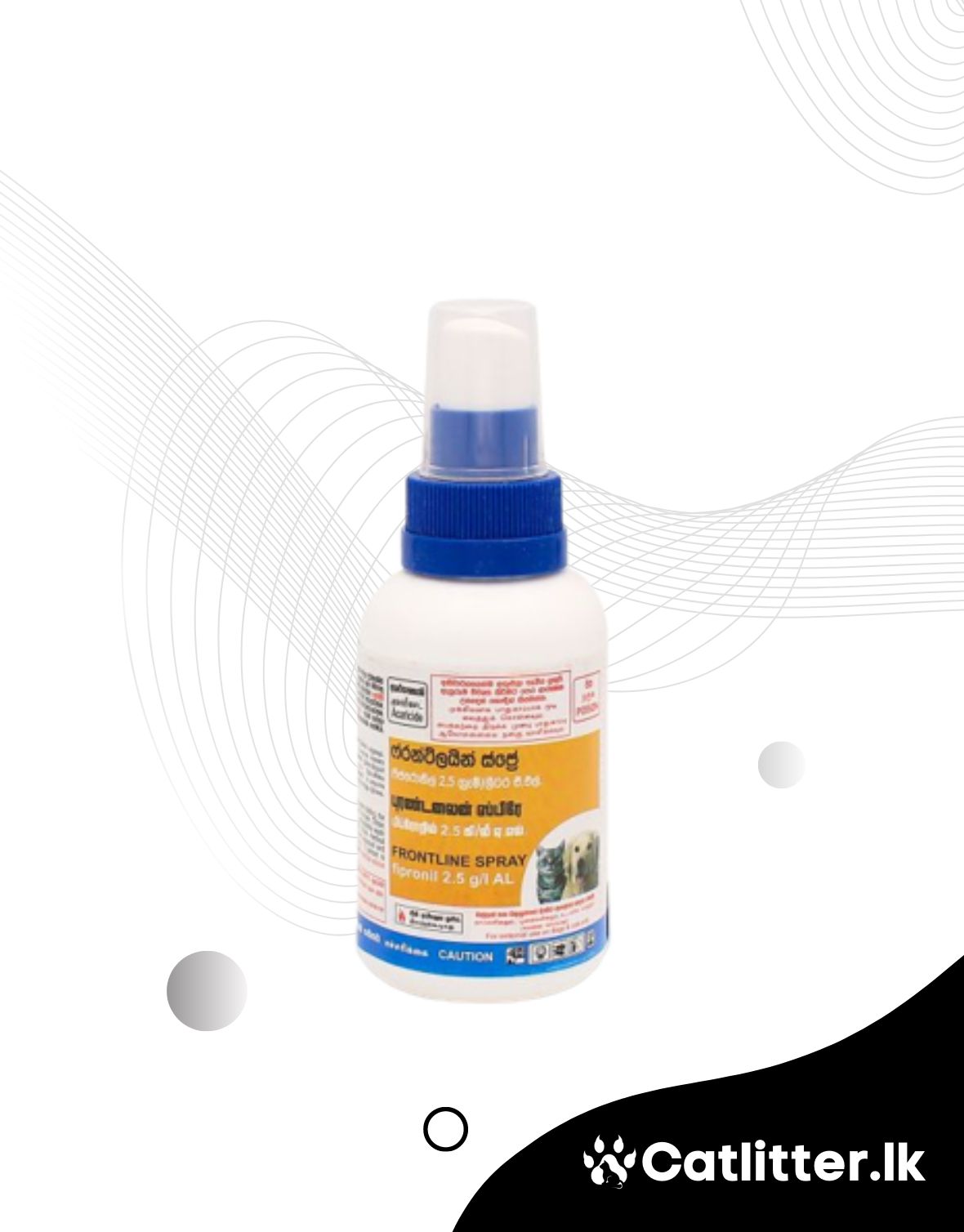 Frontline Spray 100ml for Pets