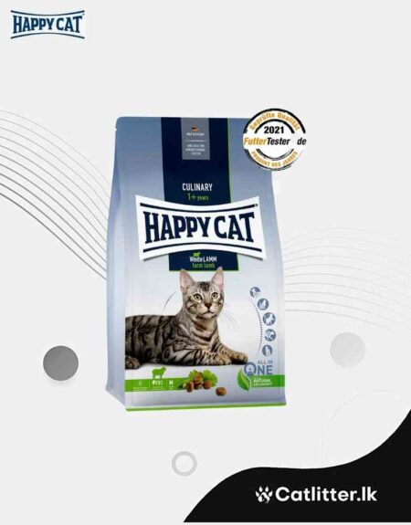 Happy Cat Culinary Adult Pasture-raised Lamb Dry Food