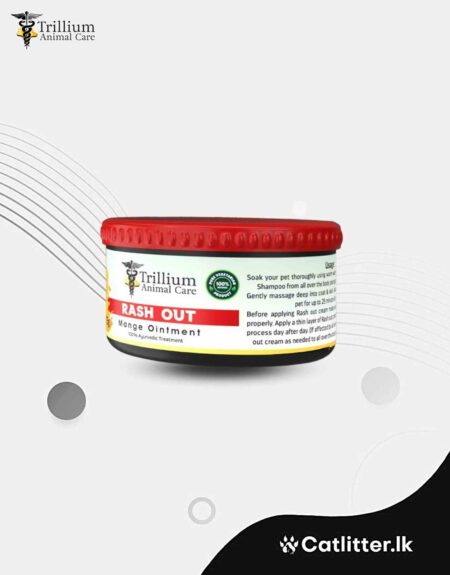 Trillium Pet Care Rash Out Cream (75g)