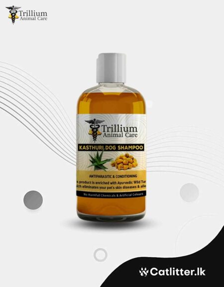 Trillium Pet Care Kasthuri Cat & Dog Shampoo (200mL)