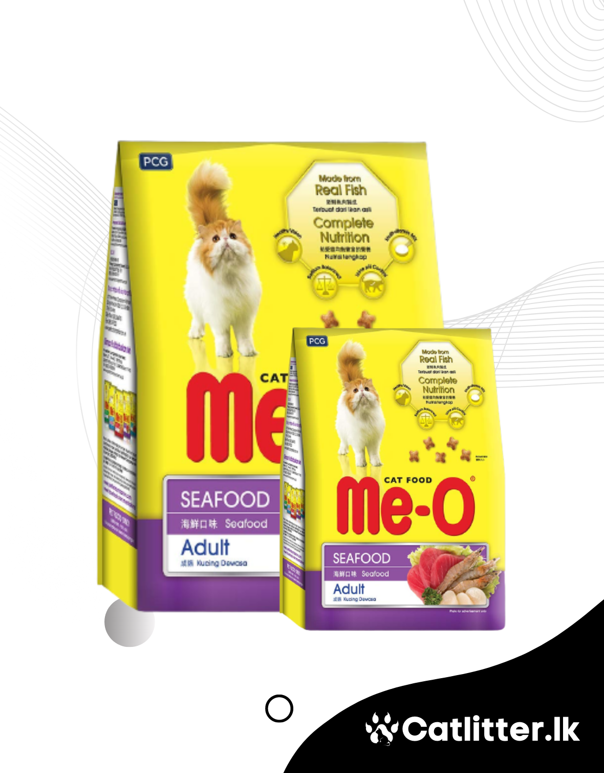 Me-O Sea Food Adult Cat Dry Food