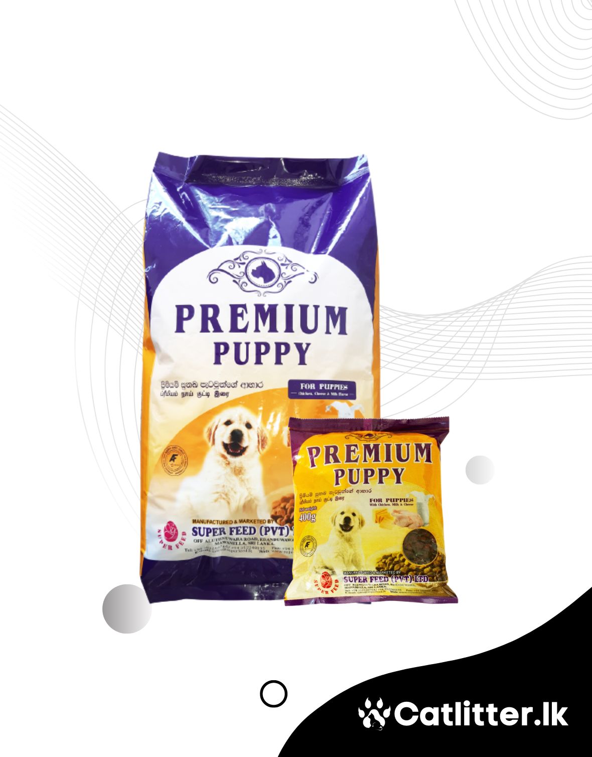 Premium Puppy Dry Food
