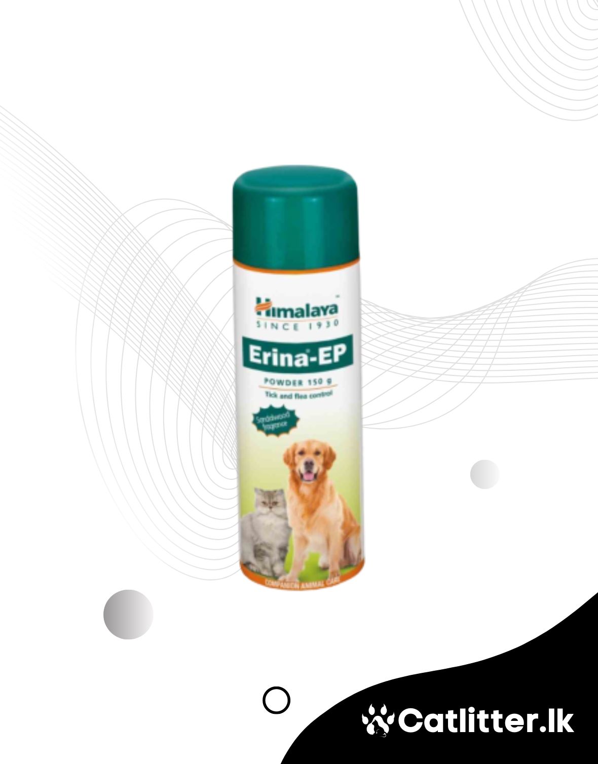 Himalaya  Erina-EP Powder for Cats & Dogs 150g