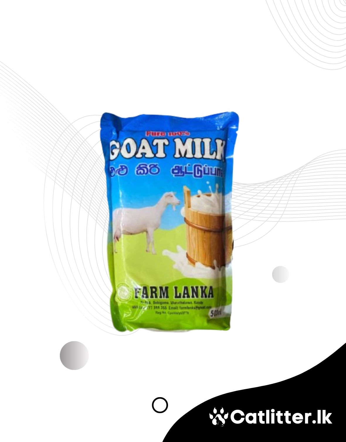 Goat Milk for Cat & Dog (100% Natural)