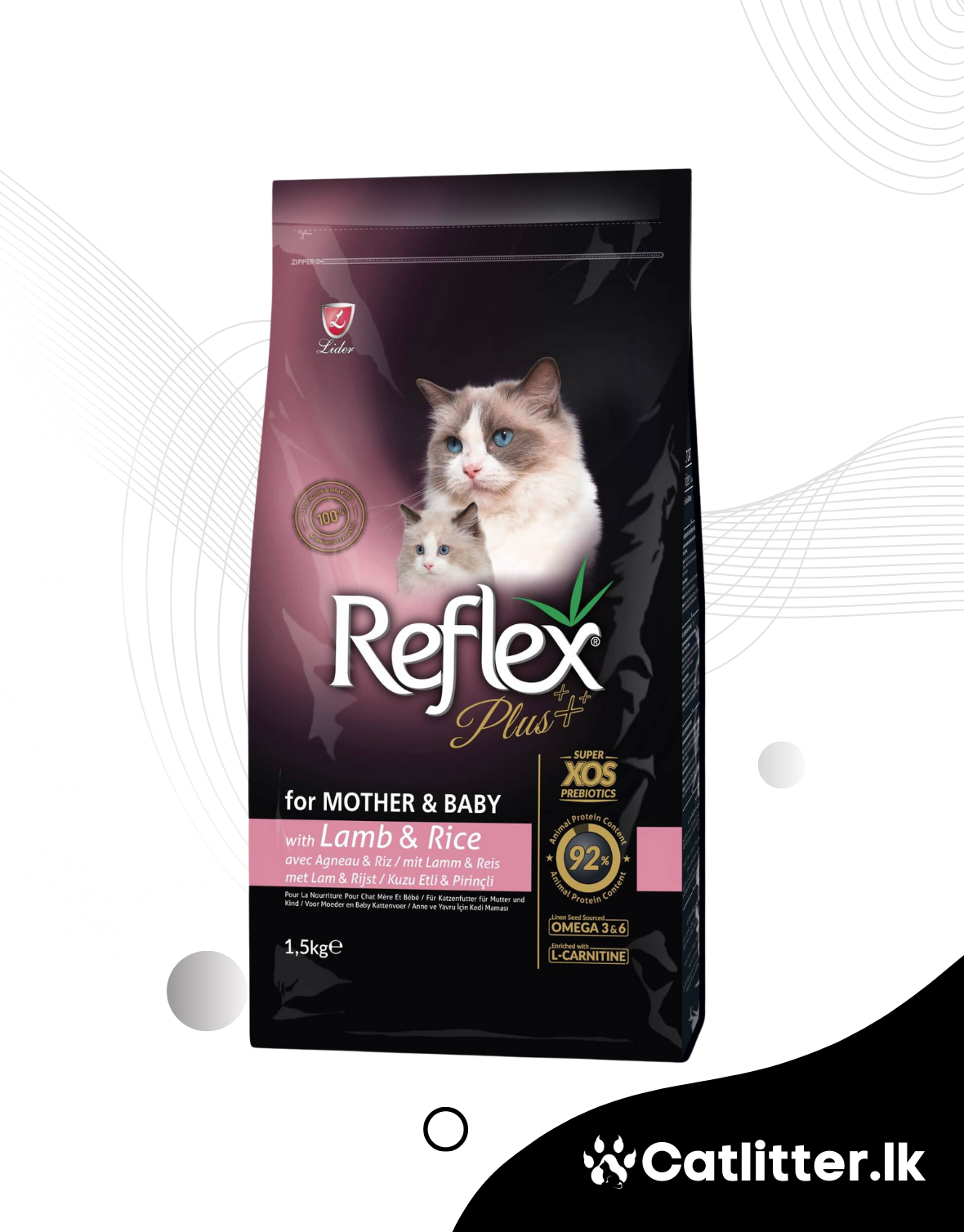 Reflex Plus Mother ​​&​​ Baby Cat Food with Lamb 1.5Kg