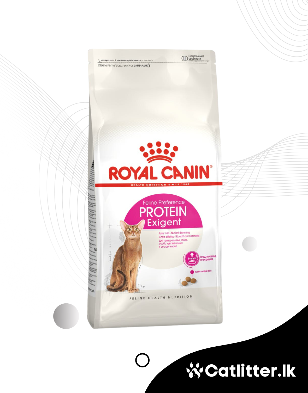 Royal Canin Protein Exigent Cat Food 2kg