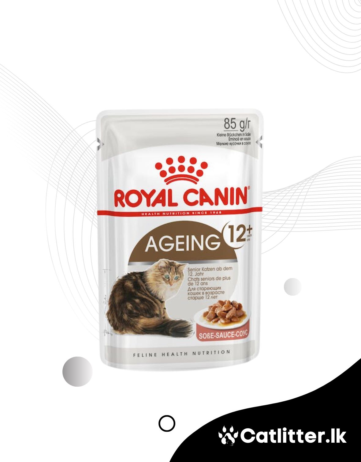 Royal Canin Ageing 12+ Gravy Wet Food Pouch for Cats 85g