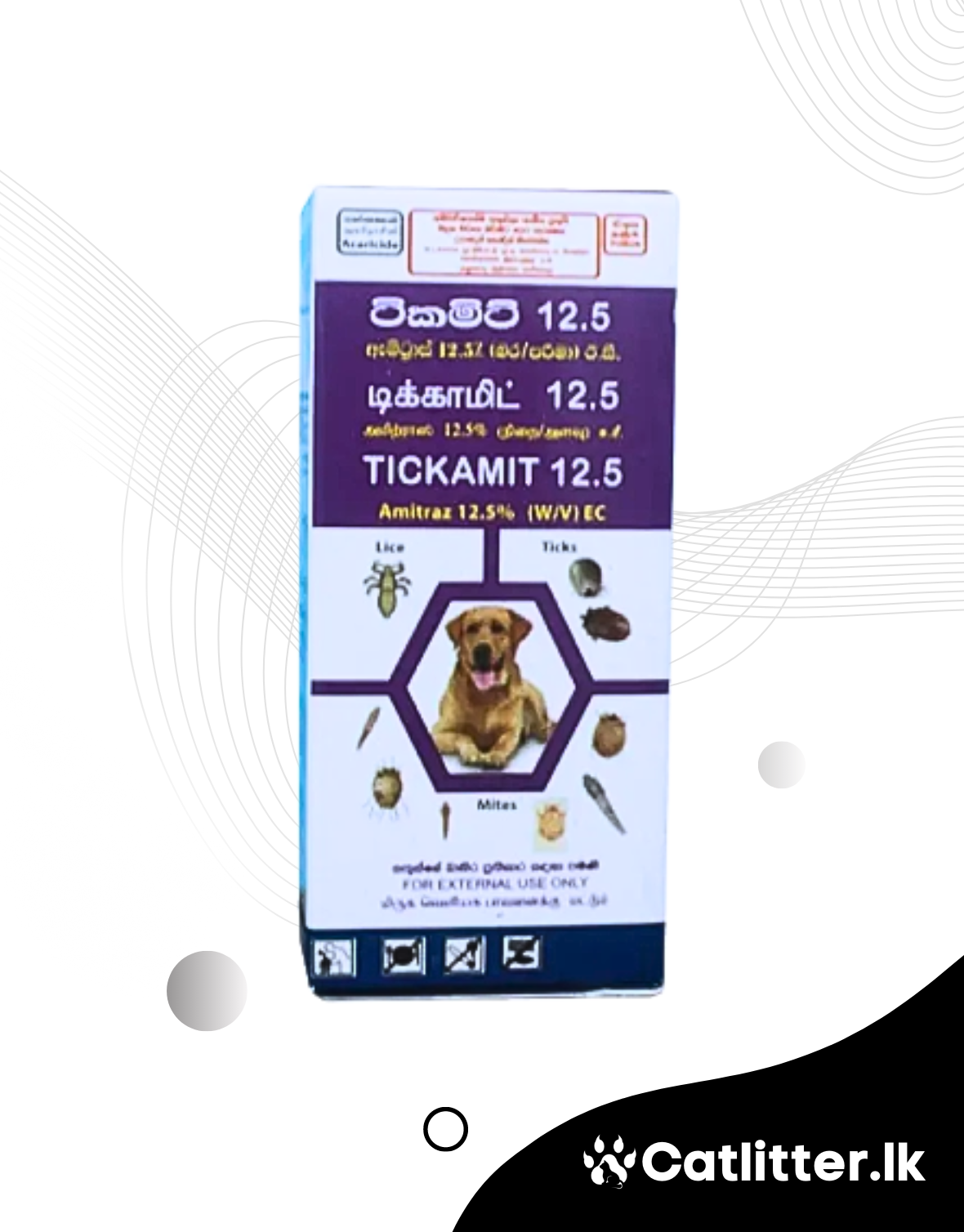 TICKAMIT Amitraz 12.5% for All Animals