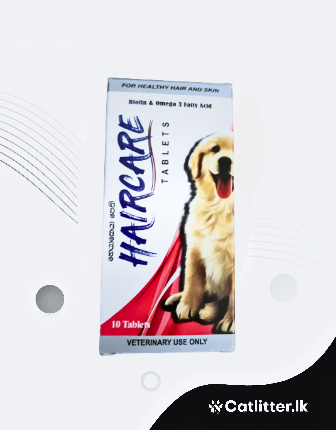 Hair-Care Tablets for Dogs (10 Tablets)