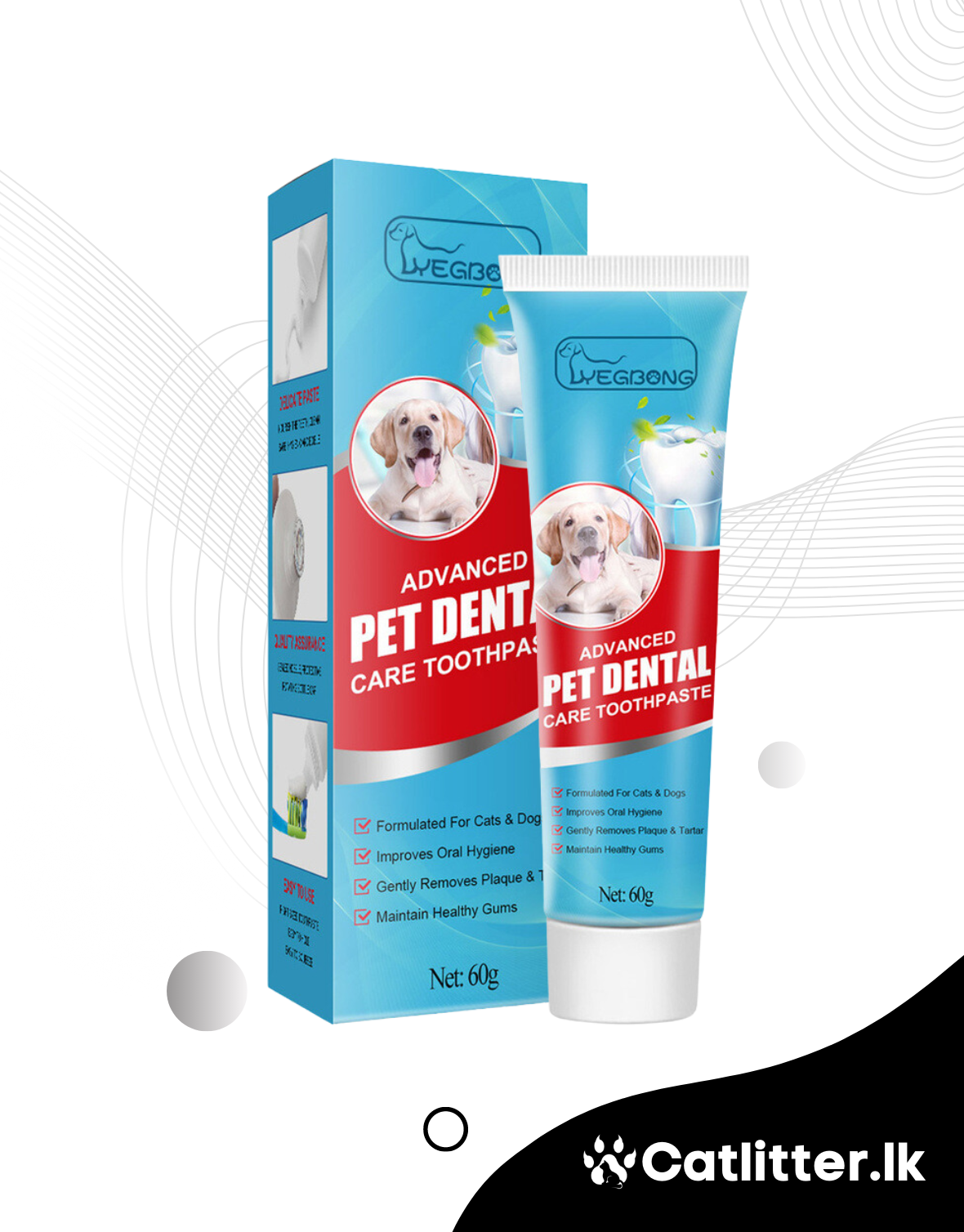Advanced Pet Dental Care Toothpaste 60g