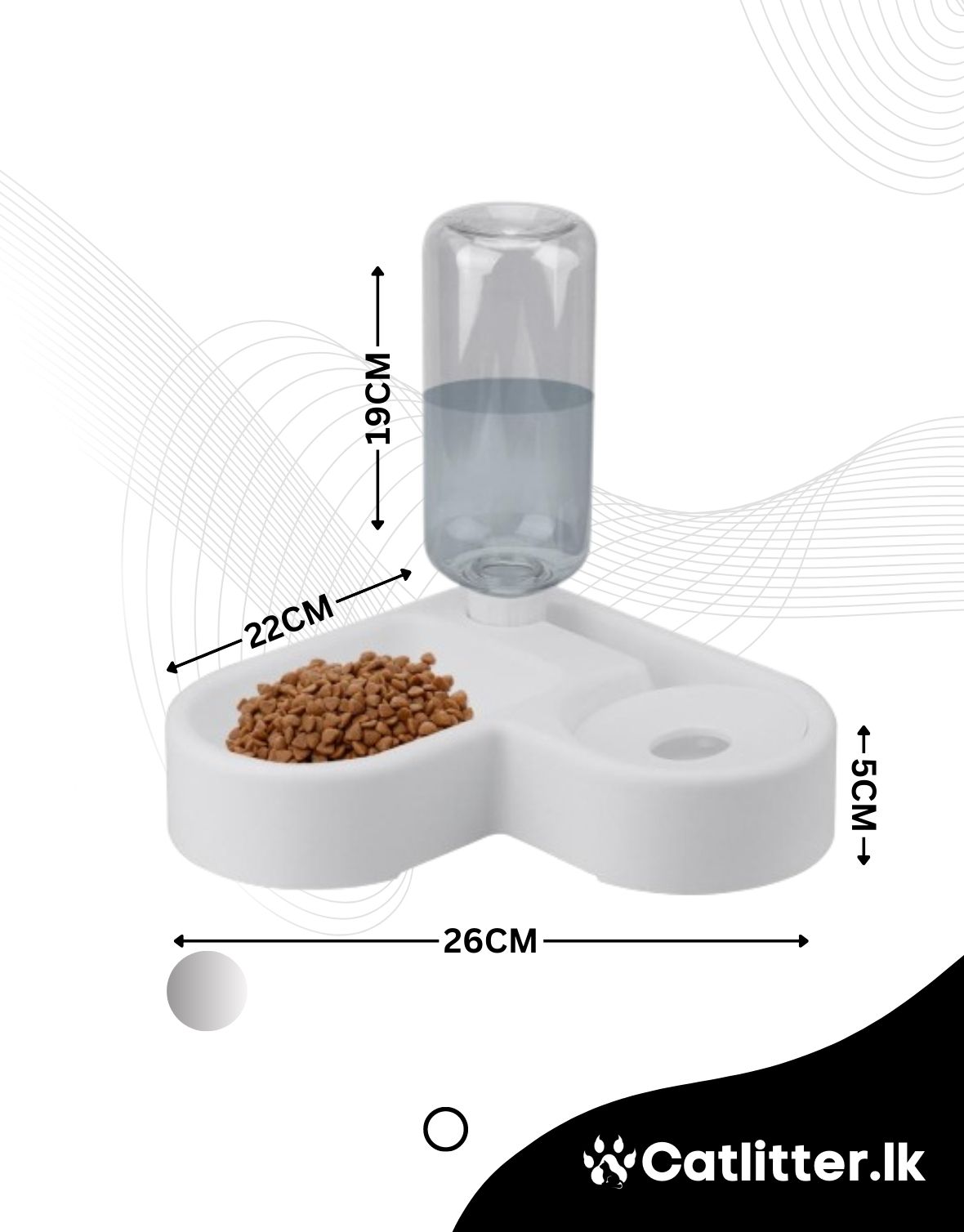 Pet Food and Water Dispenser (2)