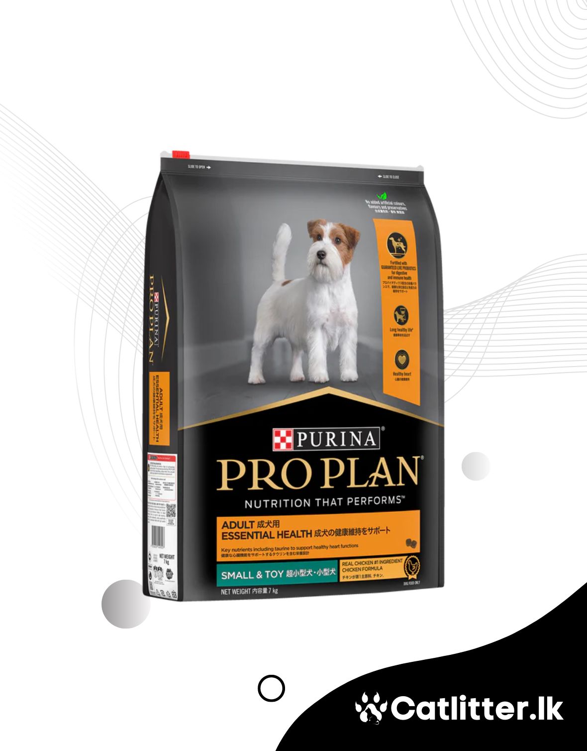 Pro Plan Dog Food Adult Small & Toy Breed Chicken 2.5Kg