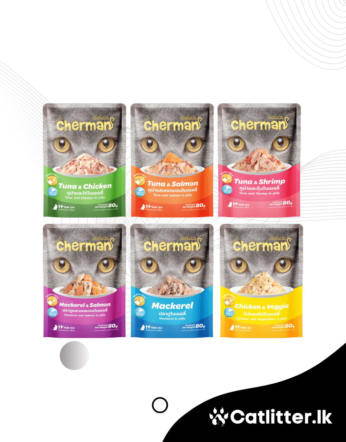 Cherman Wet Food Pouches for Adult Cats 85g