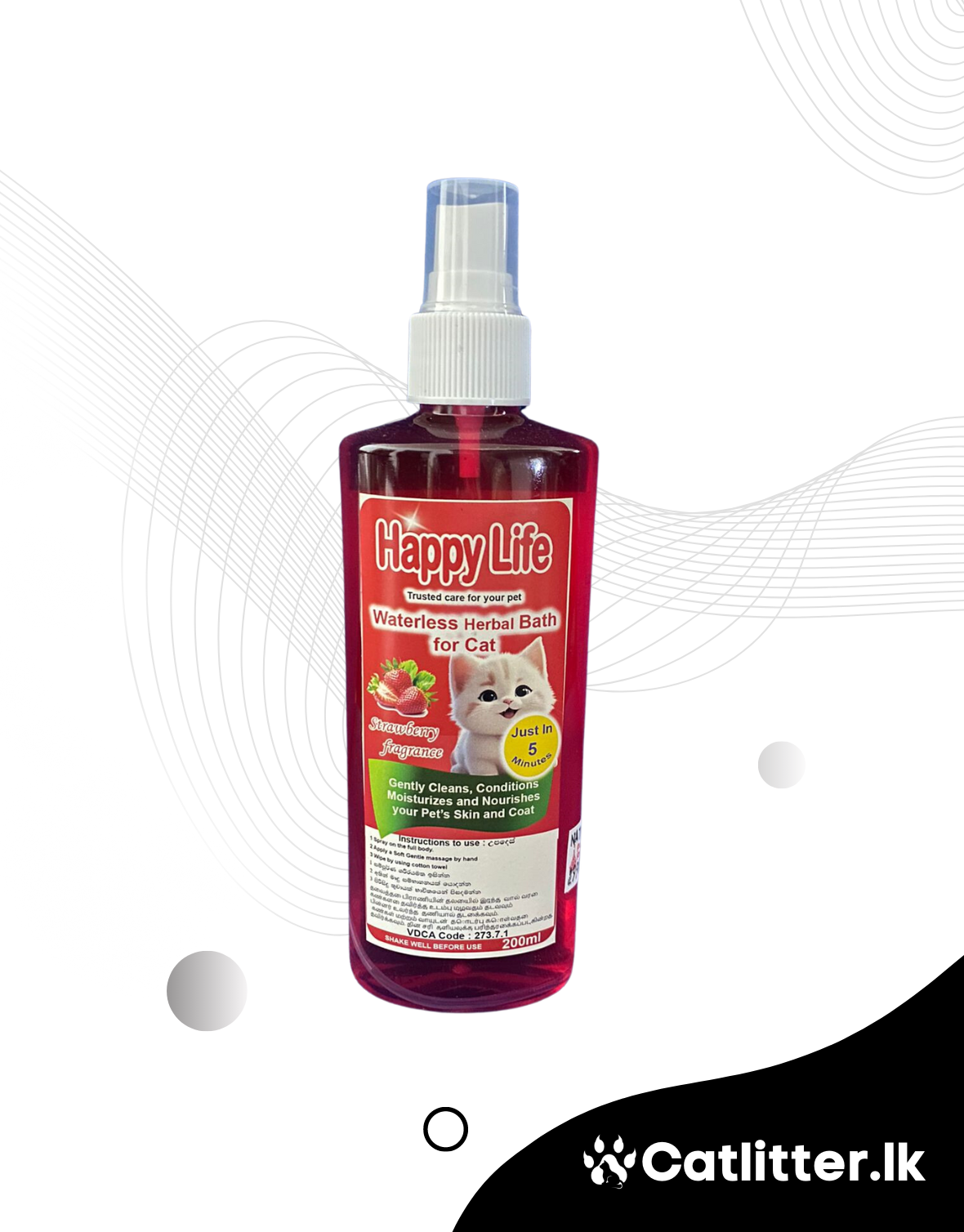 Happy Life Waterless Herbal Bath for Cats (Strawberry) 200ml