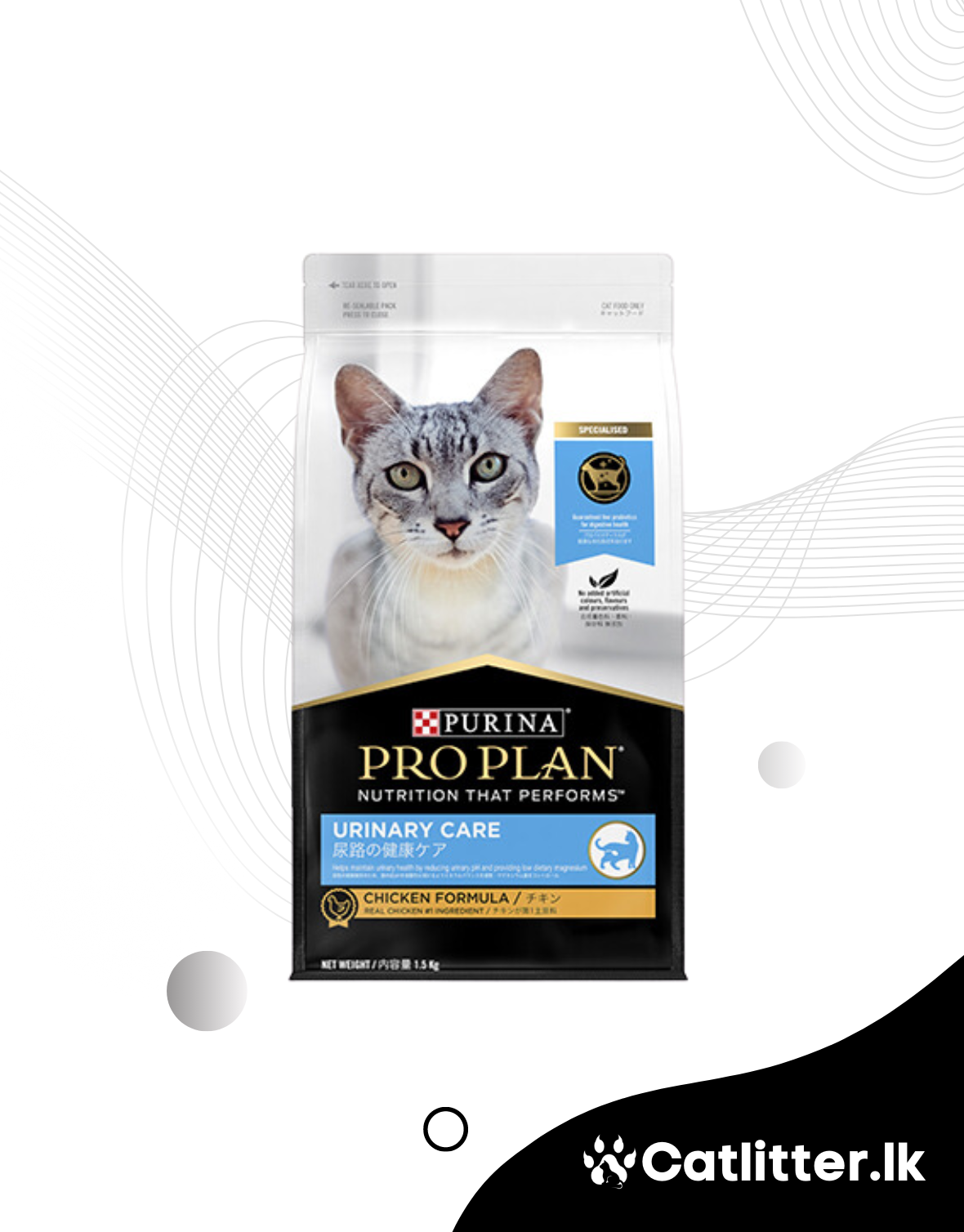 PRO PLAN Cat Urinary Care Dry Chicken 1.5kg