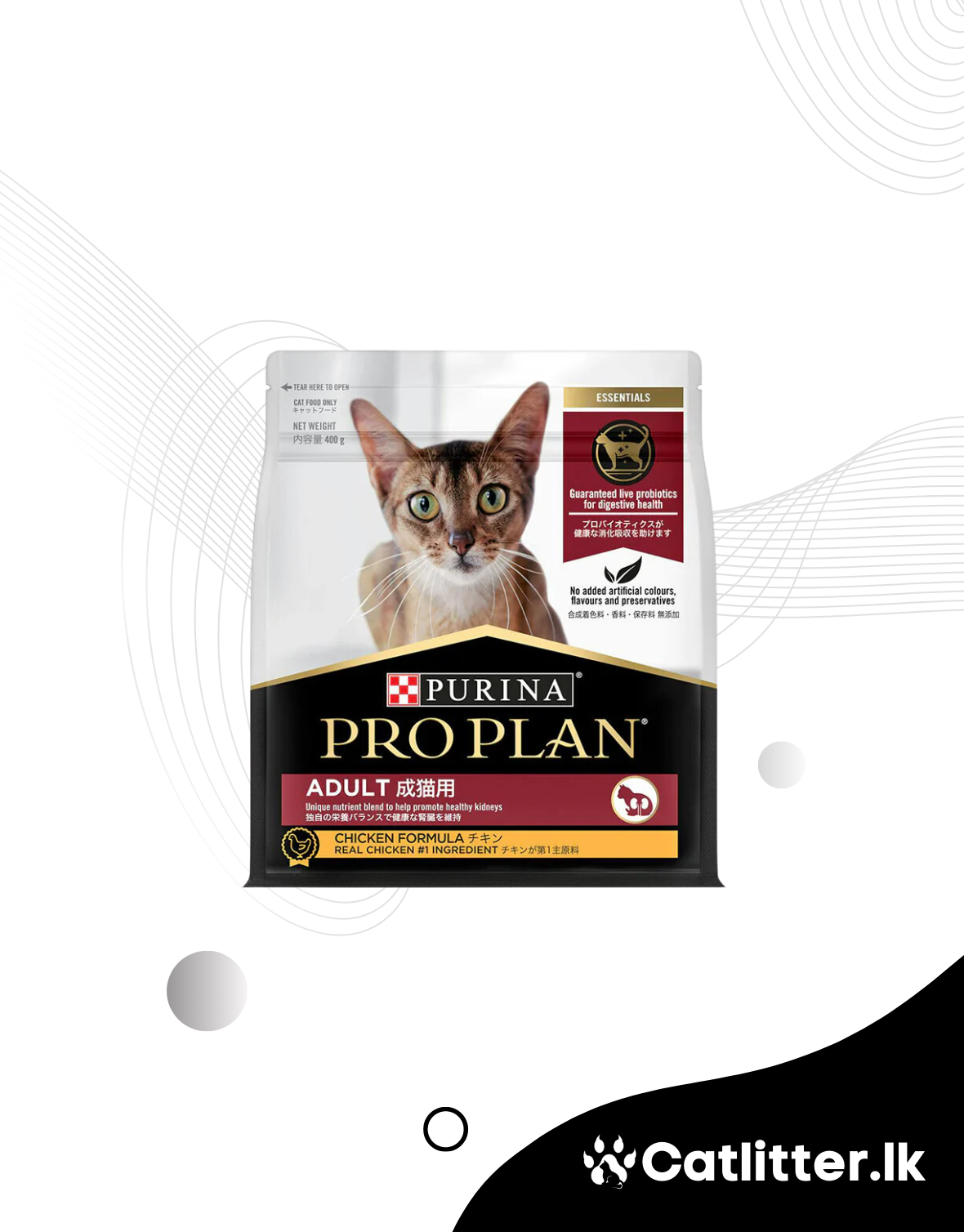 Purina Pro Plan Adult Cat Chicken Formula 400g