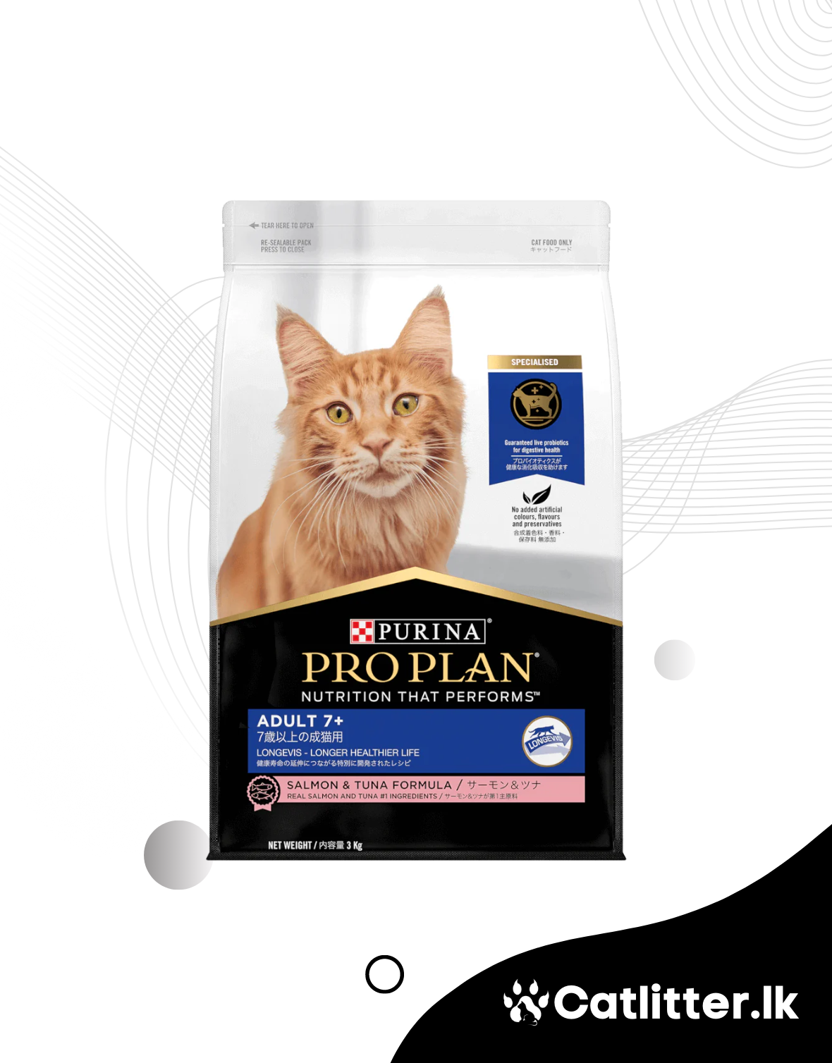 Purina Pro Plan Adult 7+ Salmon & Tuna Formula 1.5kg