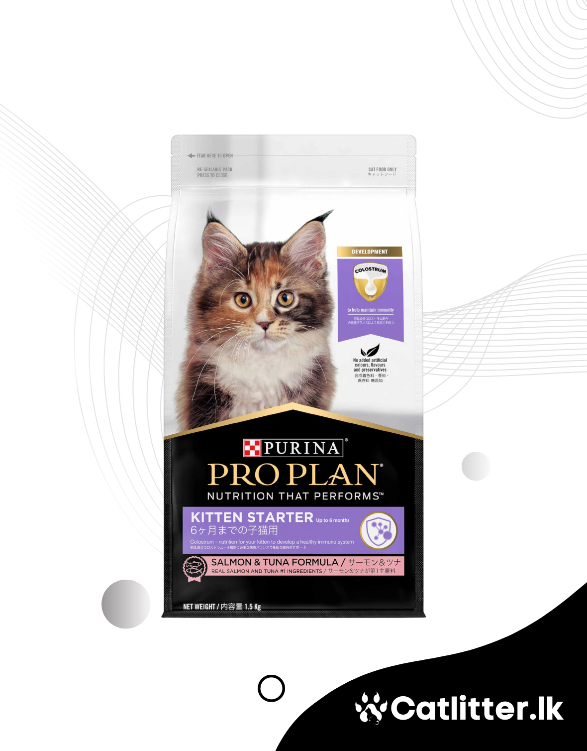 Purina Pro Plan Kitten Starter Salmon & Tuna Formula 1.5kg