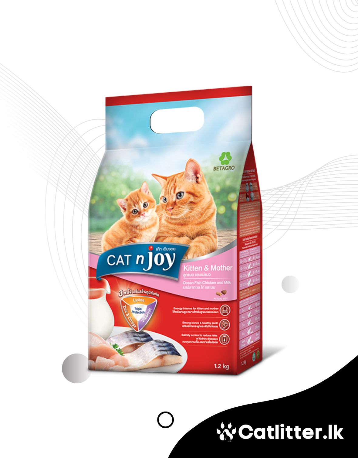 CAT n joy Kitten and Mother Ocean Fish Chicken and Milk Flavour 400g