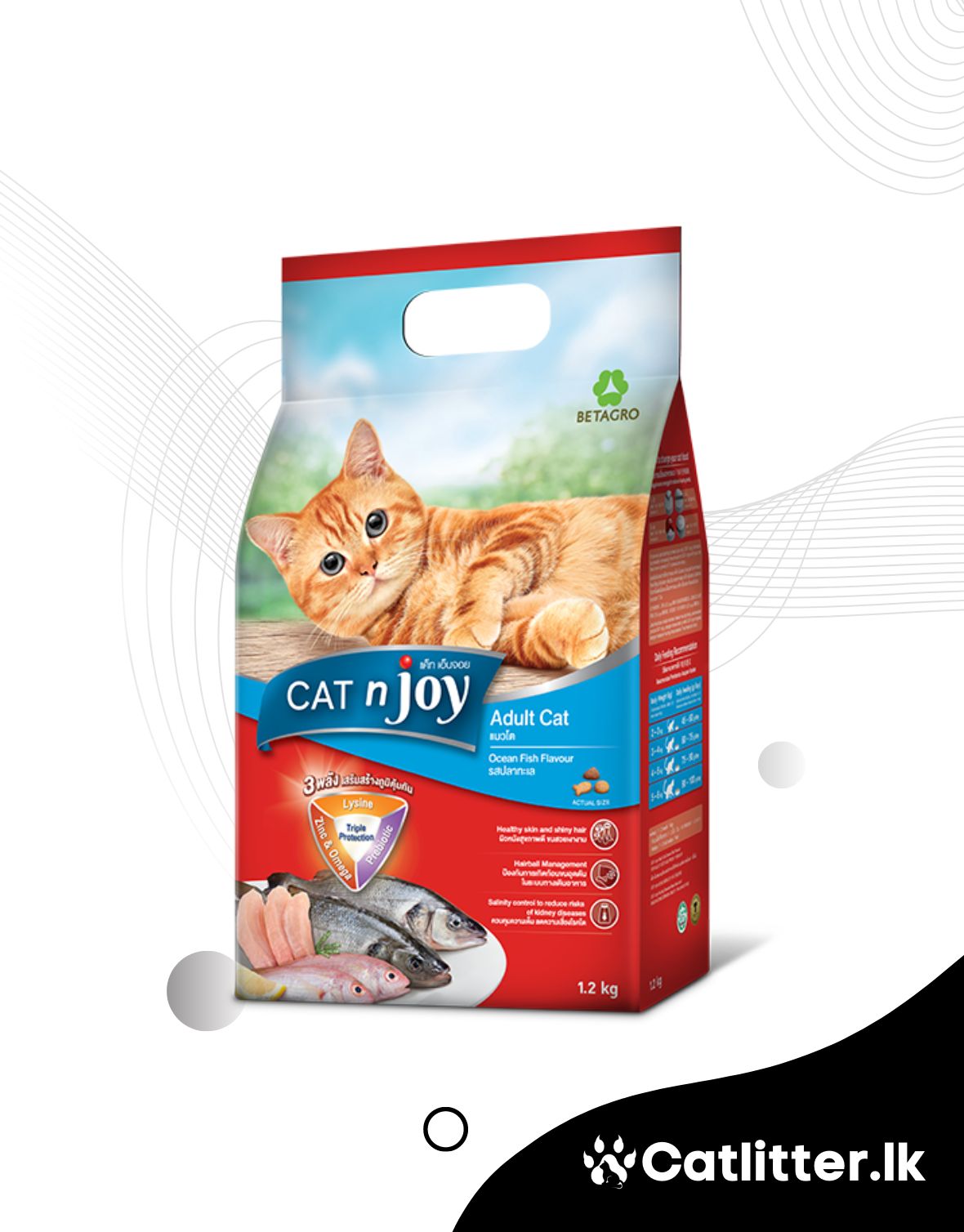 CAT n joy Adult Ocean Fish Flavour 7Kg