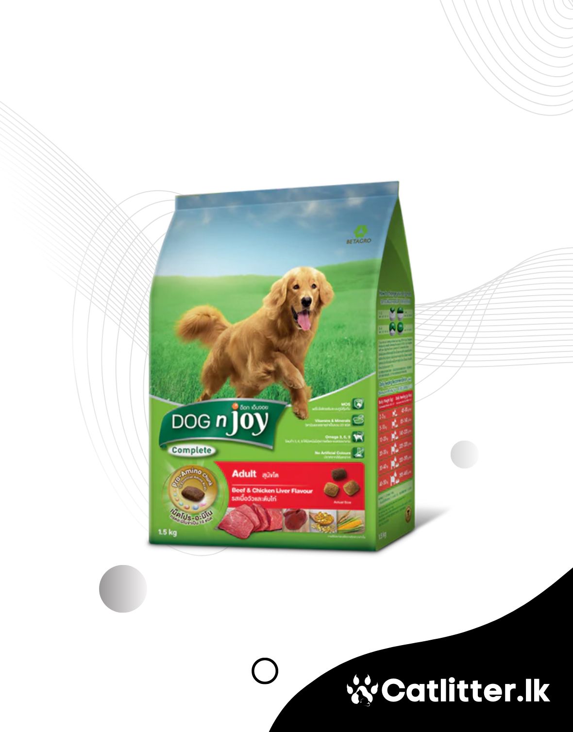 DOG n joy Complete Adult Small Beef and Chicken Liver Flavour 500g