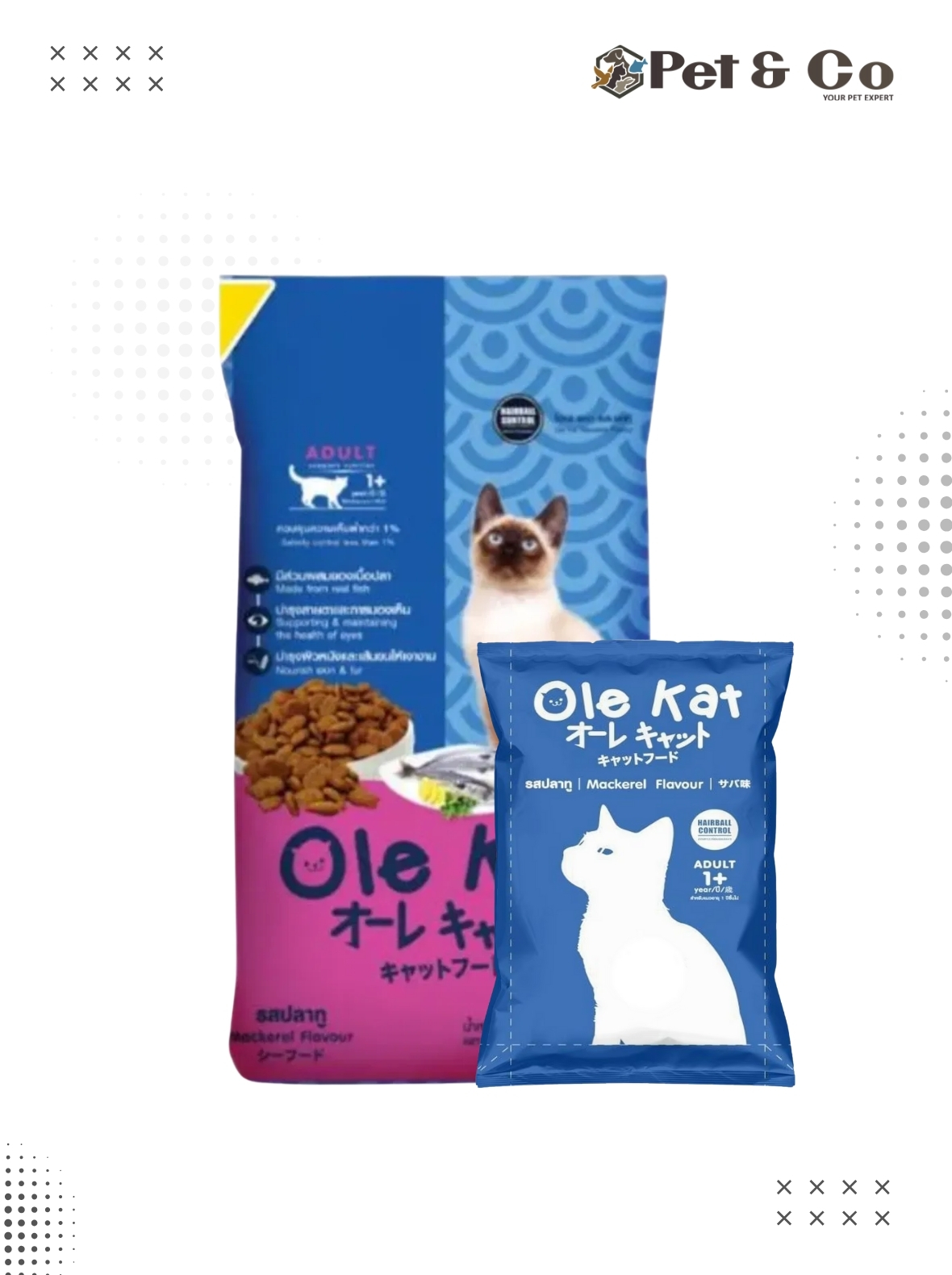 Ole Kat Mackerel Flavor Cat Dry Food