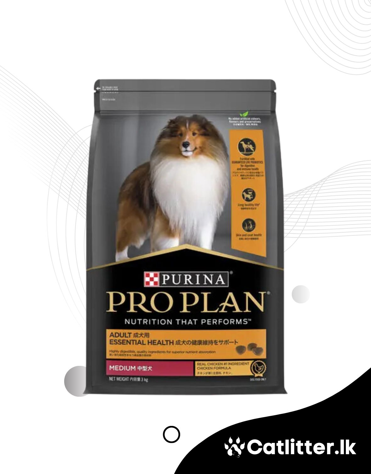 Purina Pro Plan Medium Adult Dog Dry Food