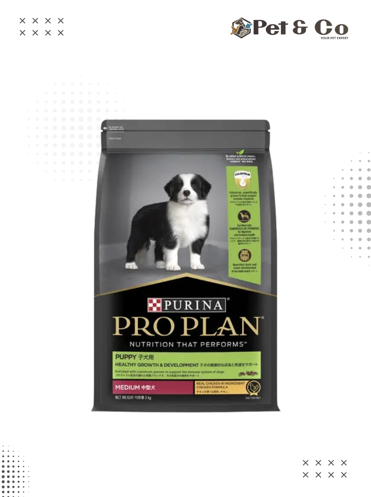 purina-pro-plan-medium-puppy-dry-food-3kg-1751545838