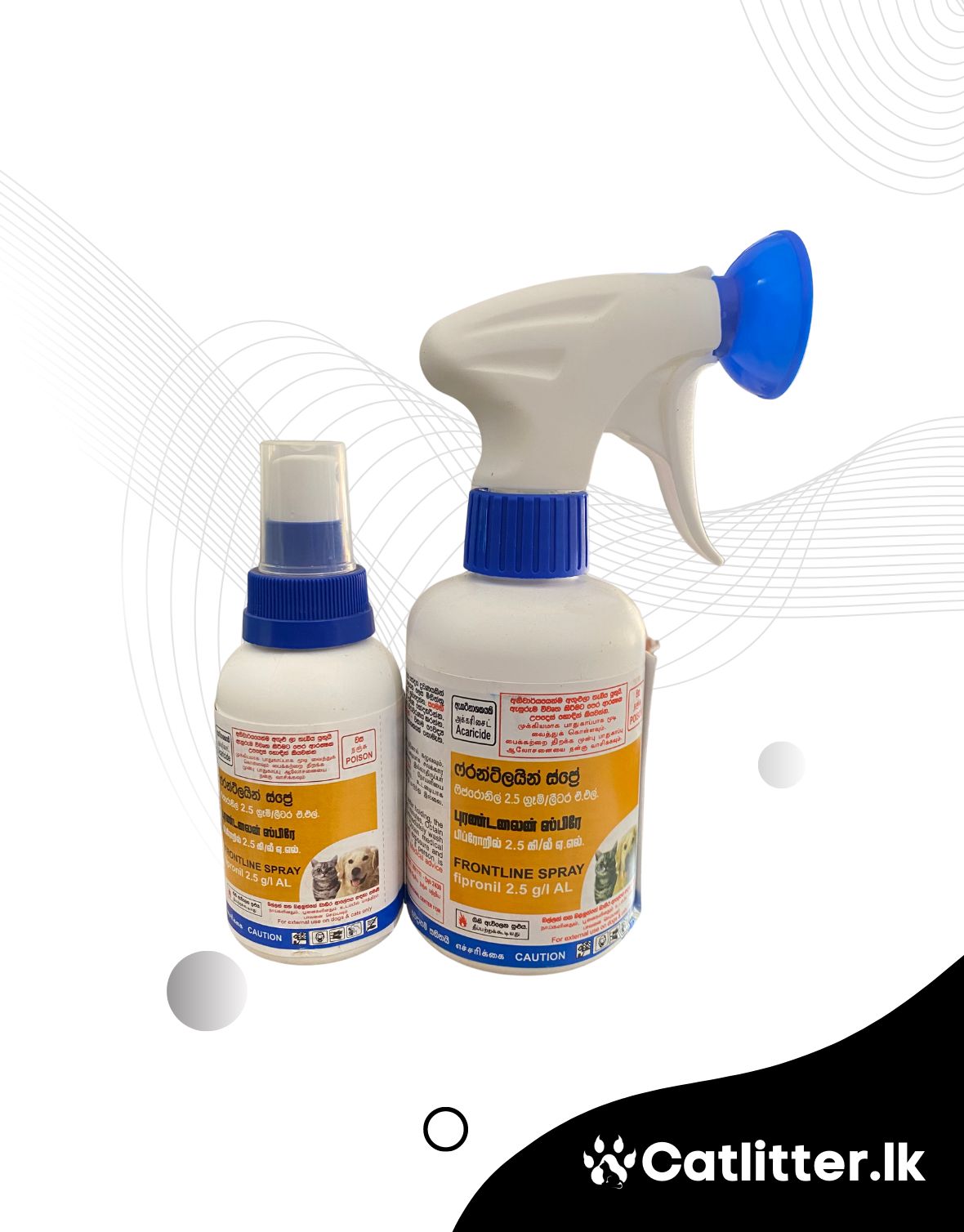 Frontline Spray for Pets CATS & DOGS