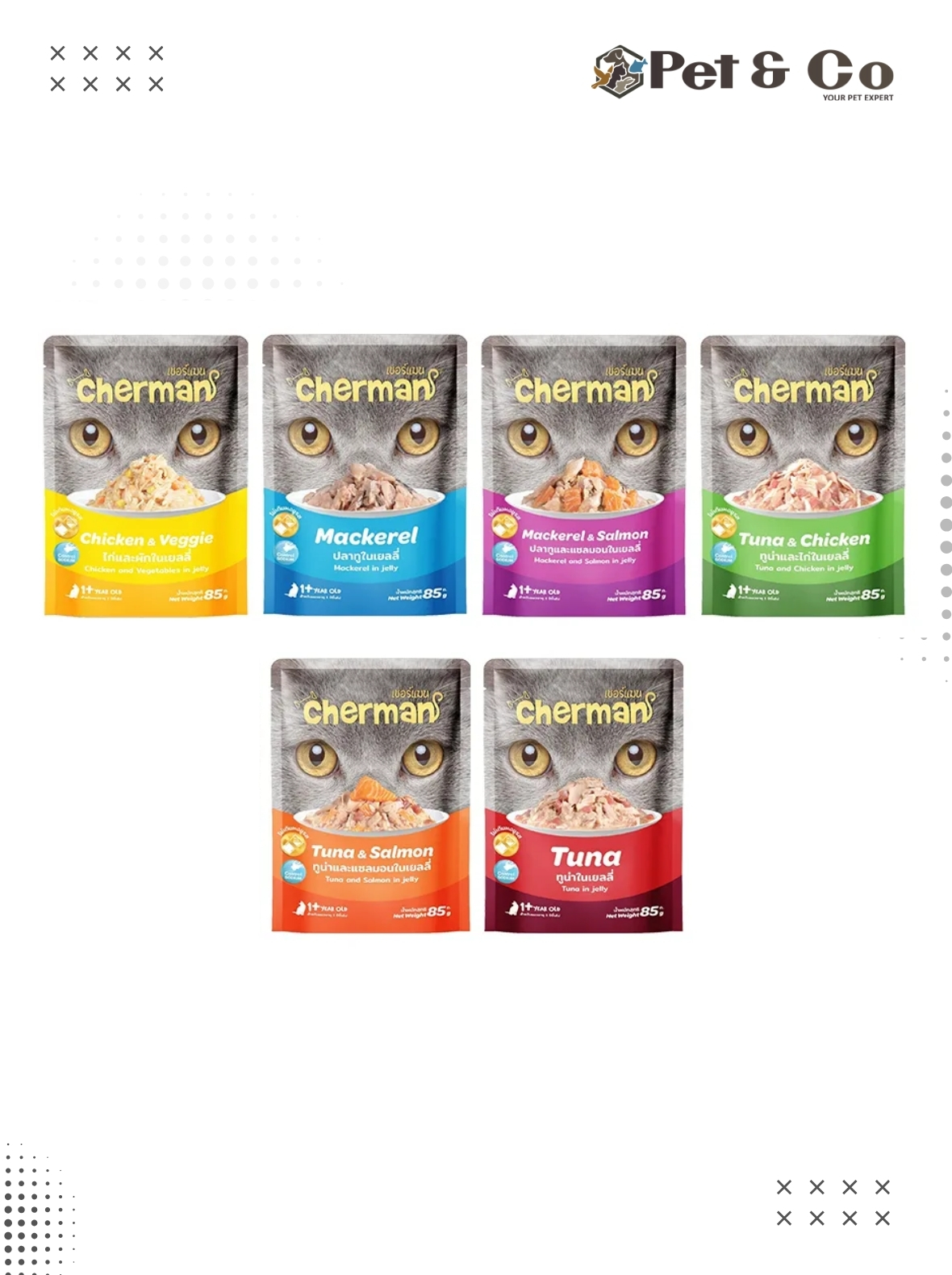 Cherman Wet Food Pouches for Adult Cats 85g