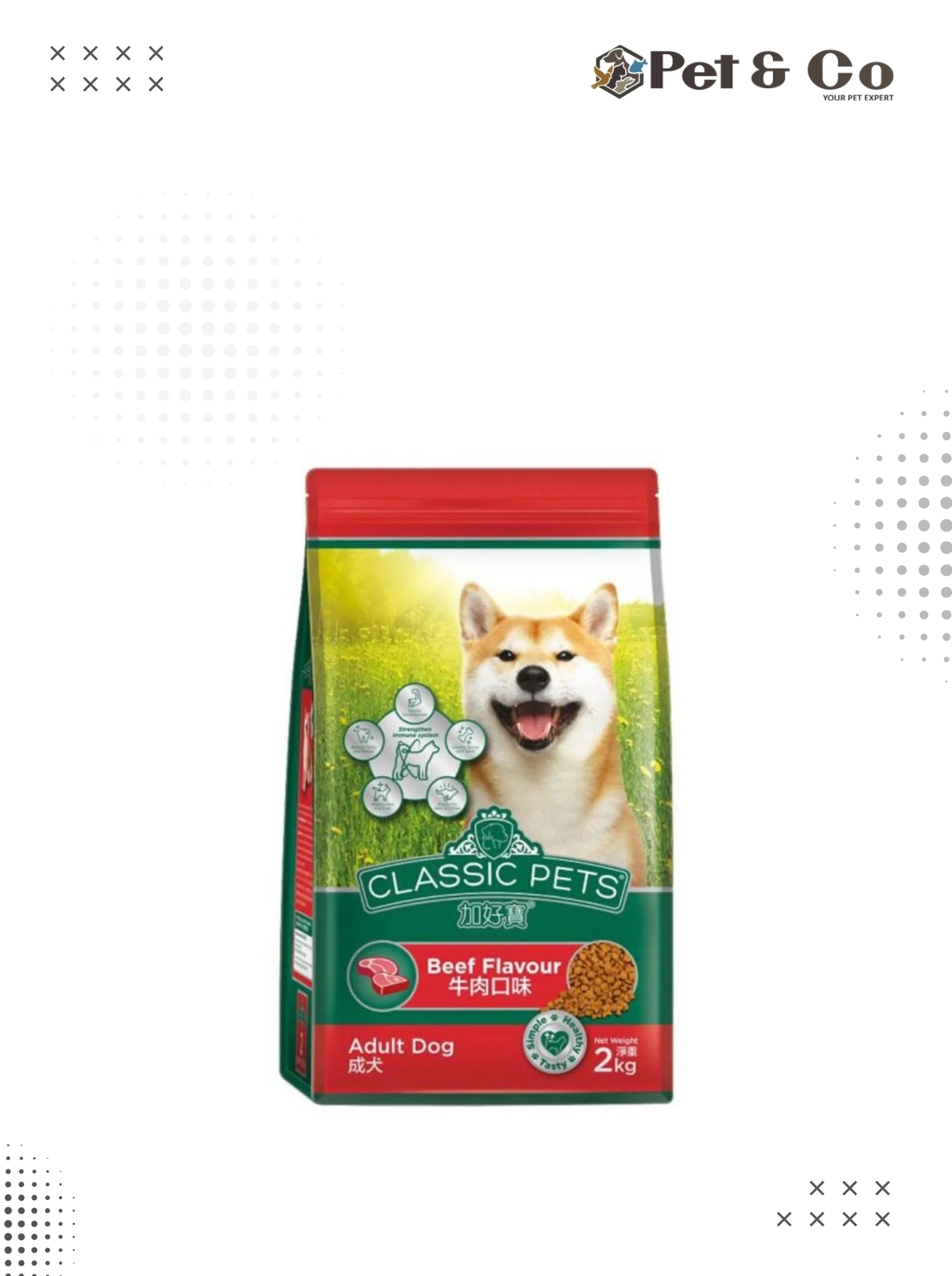 Classic Pets Adult Dog 2Kg (Beef Flavor)