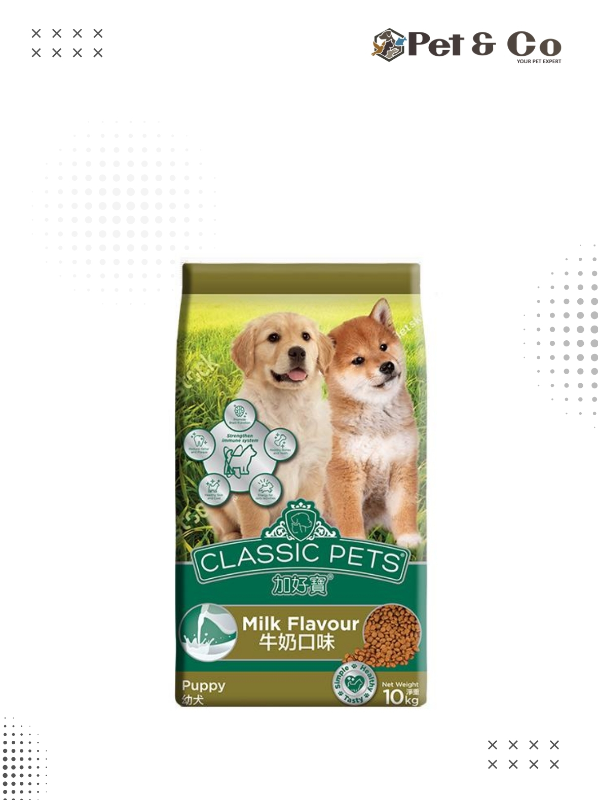 Classic Pets Puppy Dog Food