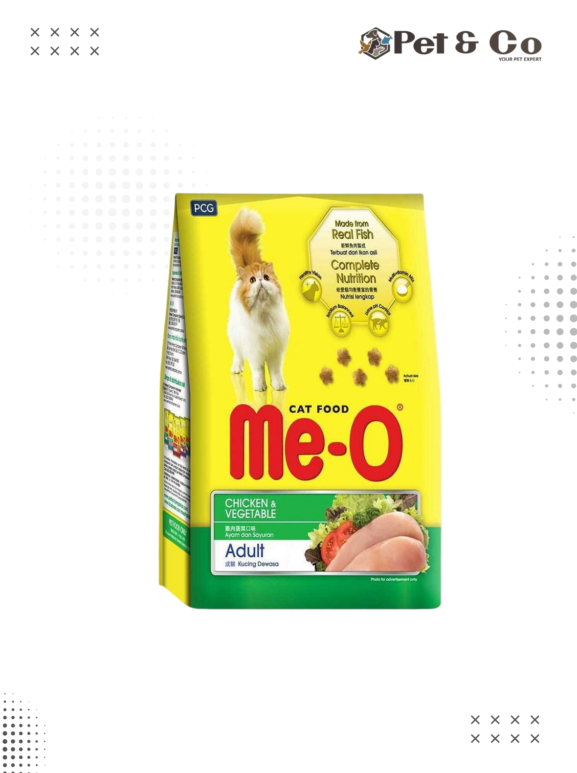 Me-O Chicken & Vegetable Adult Cat Dry Food
