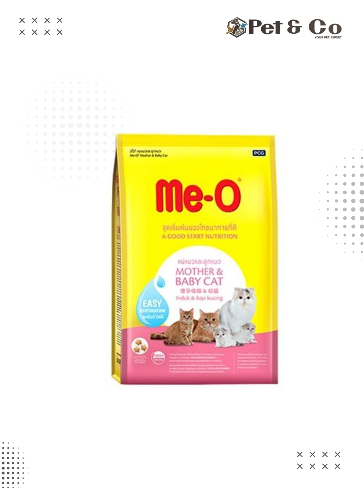 Me-O Mother and Baby Cat Dry Food