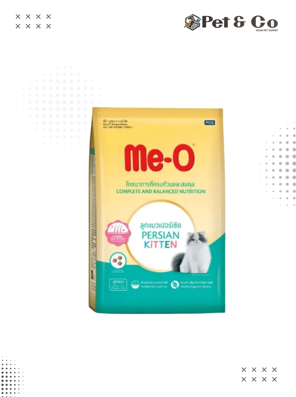 Me-O Persian Kitten Dry Food