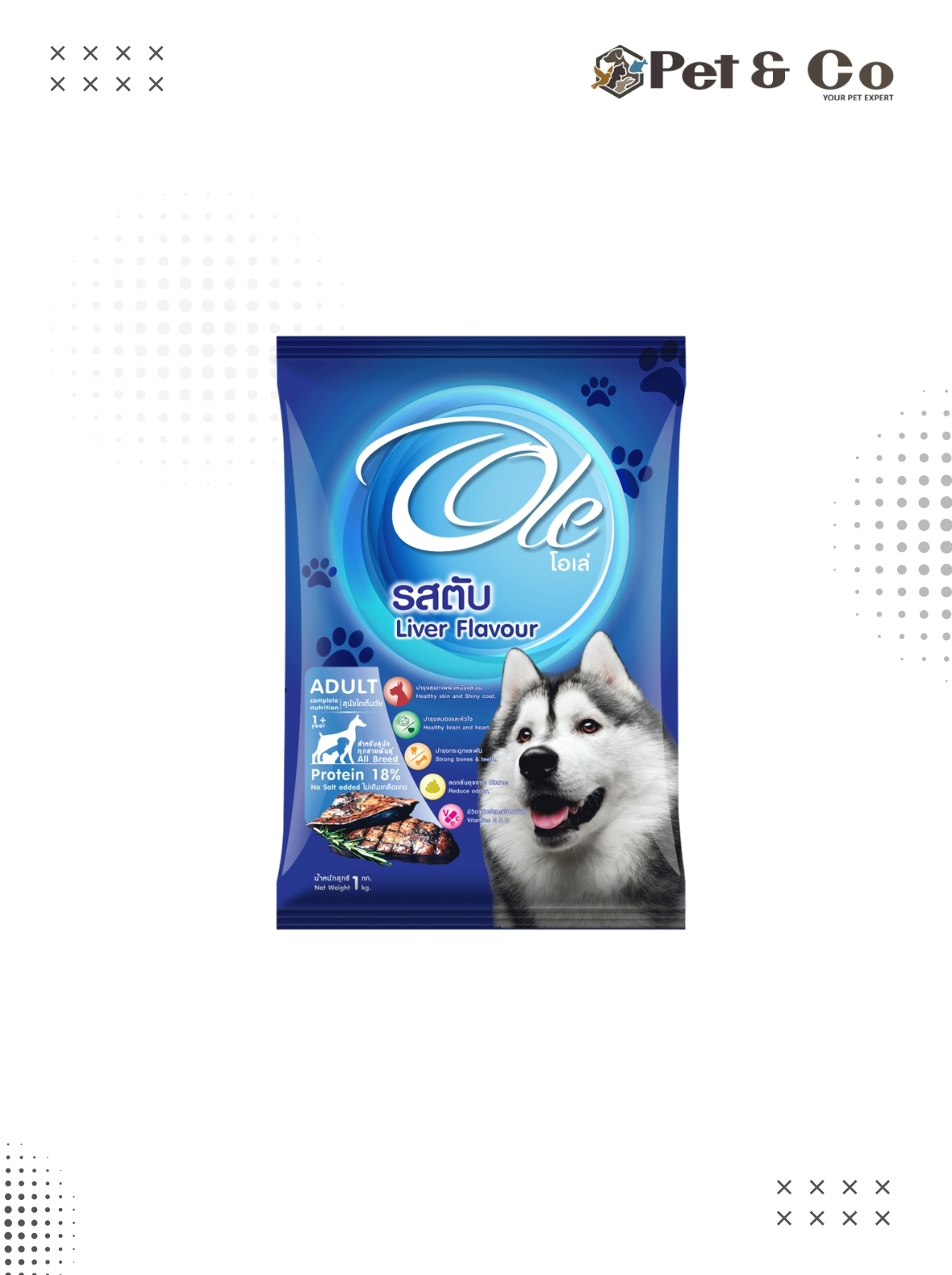 Ole Dog  Adult Dry Food 1kg - Liver Flavour