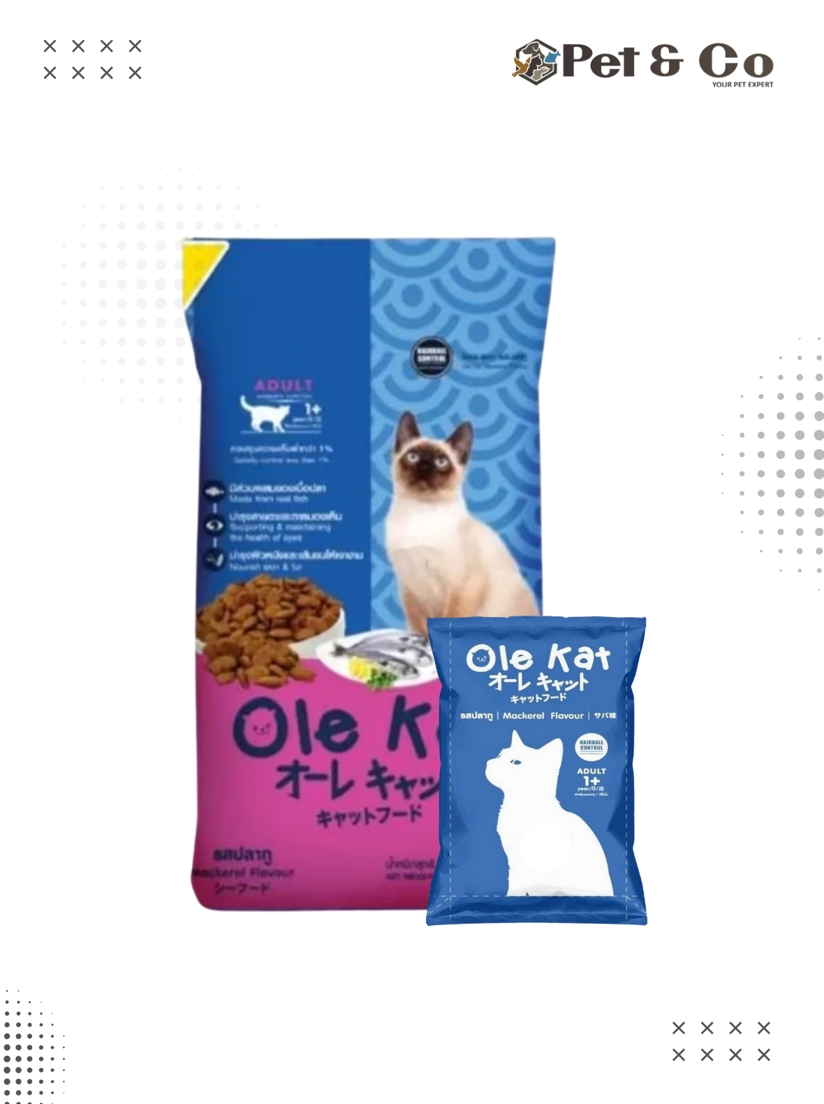 Ole Kat Mackerel Flavor Cat Dry Food