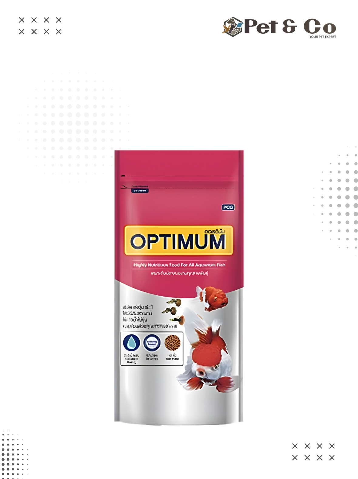 Optimum Small Pellet Fish Food