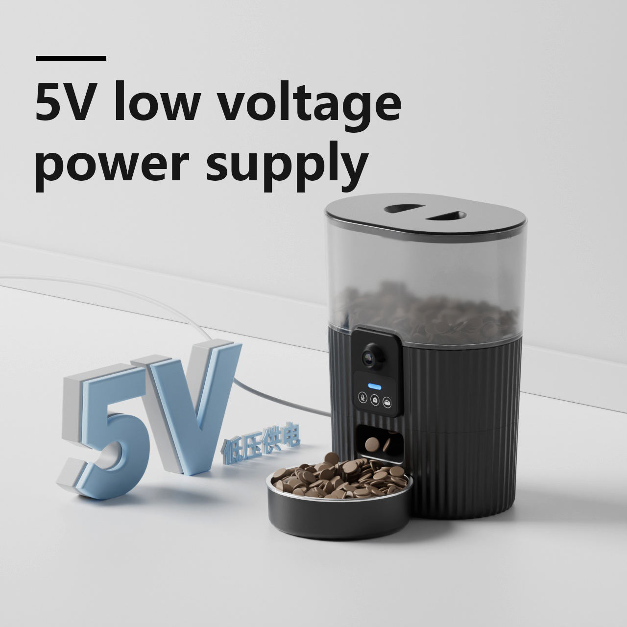 papifeed-automatic-smart-pet-feeder-for-cat-dog-1764832287