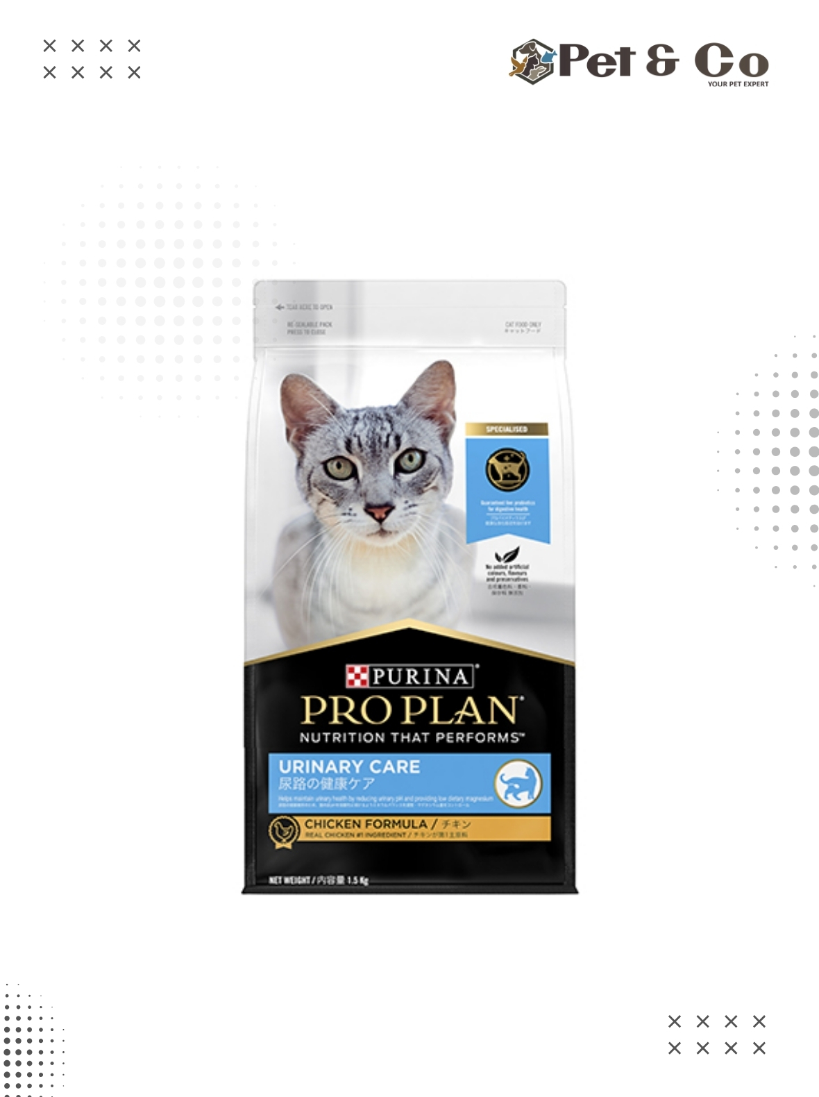 PRO PLAN Cat Urinary Care Dry Chicken 1.5kg