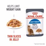 royal-canin-light-weight-care-ultra-lite-jelly-85g-1763368182